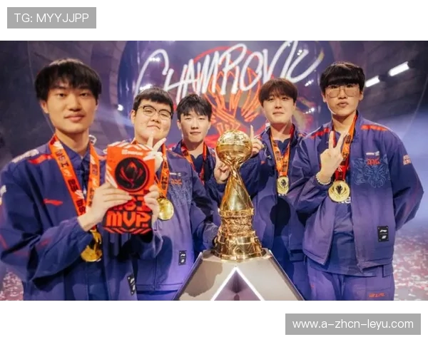 LPL赛场四年无冠引发讨论